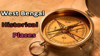 Historical Places In West Bengal