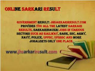 Online Sarkari Result