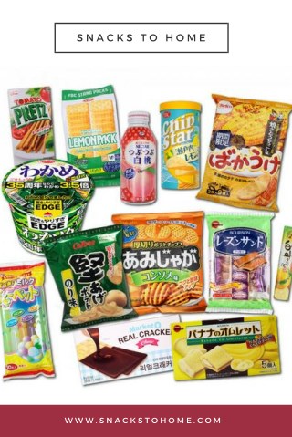 Nostalgic Snacks _ Snacks To Home