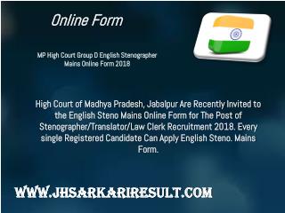 Online Form