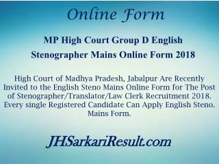 Online Form