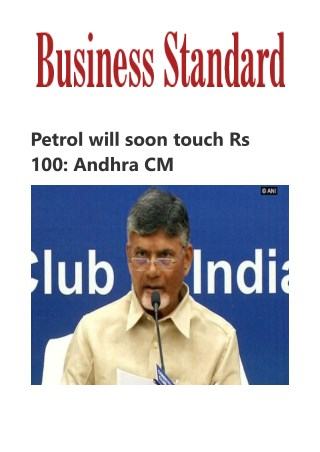 Â Petrol will soon touch Rs 100: Andhra CM