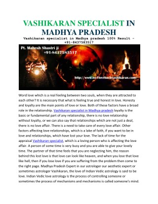 Vashikaran specialist in Madhya pradesh 100% Result - 91-8437583517