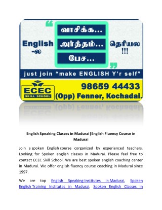 English Speaking Classes in Madurai|English Fluency Course in Madurai