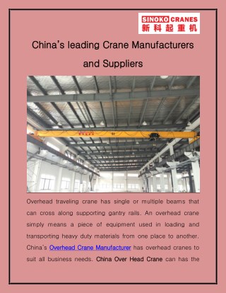 Chinaâ€™s Leading Crane Manufacturers And Suppliers