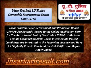 Uttar pradesh up police constable recruitment exam date 2018