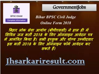 Bihar bpsc civil judge online form 2018