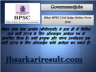 Bihar bpsc civil judge online form 2018