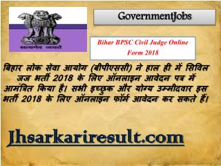 Bihar bpsc civil judge online form 2018