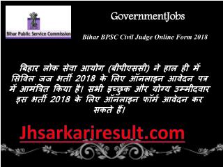 Bihar bpsc civil judge online form 2018