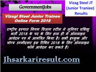 Vizagl steel junior trainee online form 2018