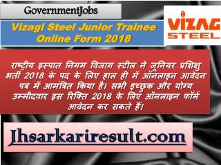 Vizagl steel junior trainee online form 2018