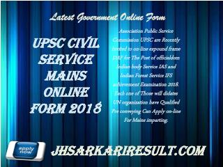 Latest government online form