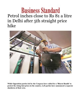 Petrol inches close to Rs 81 a litre in Delhi after 5th straight price hike