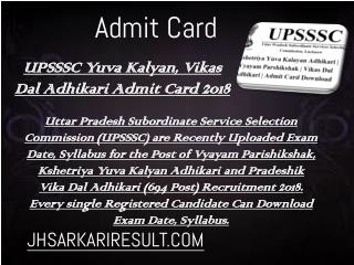 Admit Card