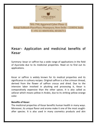 Kesar- Application and medicinal benefits of Kesar