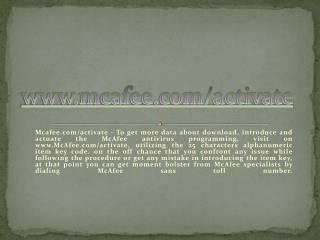 McAfee.com/activate | Enter McAfee Activation Code
