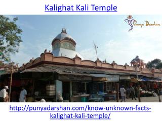 Find the Information about Kalighat Kali Temple