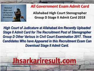 All Government Exam Admit Card