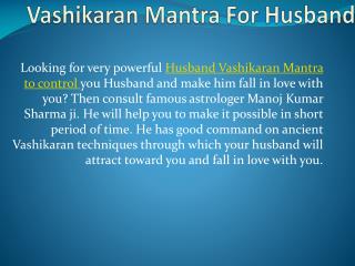 Vashikaran Mantra to Get My Ex Boyfriend Back