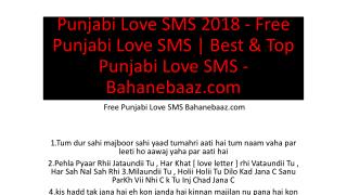 Punjabi Love SMS 2018 - Free Punjabi Love SMS | Best & Top Punjabi Love SMS - Bahanebaaz.com