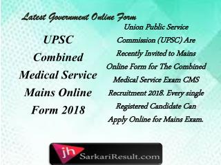 Latest government online form