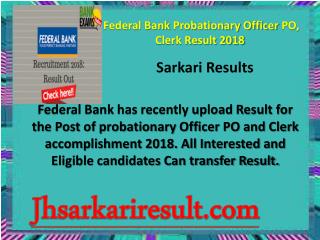 sarkari result