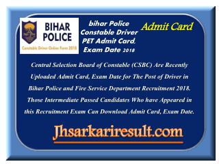 Admit card