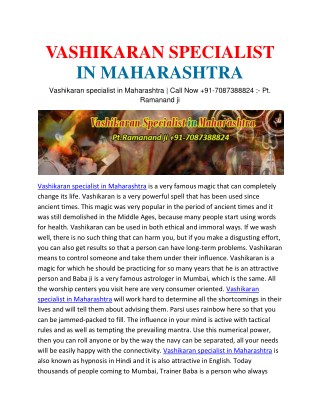 Vashikaran specialist in Maharashtra | Call Now 91-7087388824 :- Pt. Ramanand ji