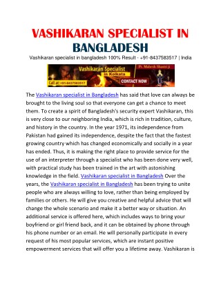 Vashikaran specialist in bangladesh 100% Result - 91-8437583517 | India