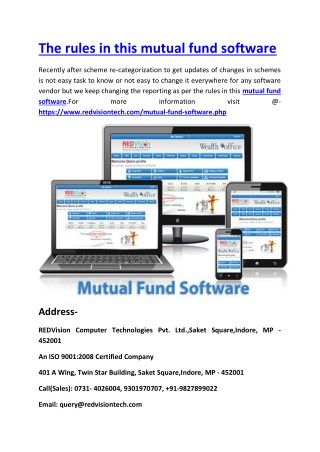The rules in this mutual fund software