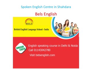 Spoken English Centre in Shahdara