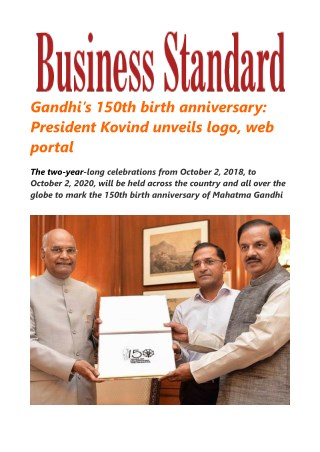 Â Gandhi's 150th birth anniversary: President Kovind unveils logo, web portal