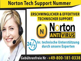 Warum schlagen wir vor, dass Sie die Technische Unterstützungsnummer von Norton-Antivirus 0800-181-0338 wählen?