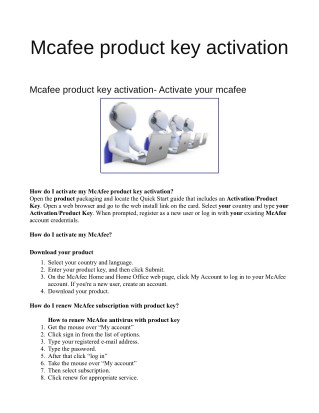 Mcafee product key activation