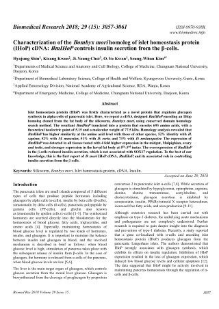 Characterization of the Bombyx mori homolog of islet homeostasis protein (IHoP) cDNA: BmIHoP controls insulin secretion