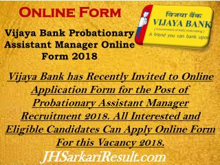 Online form