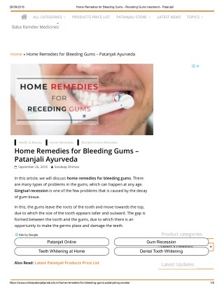 Home Remedies for Bleeding Gums –Patanjali Ayurveda