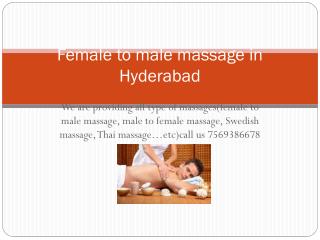 Male to female body massage | Body massage in Hyderabad | Gosaluni