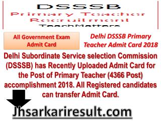 All government exam admit card