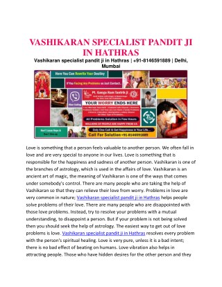 Vashikaran specialist pandit ji in Hathras | 91-8146591889 | Delhi, Mumbai