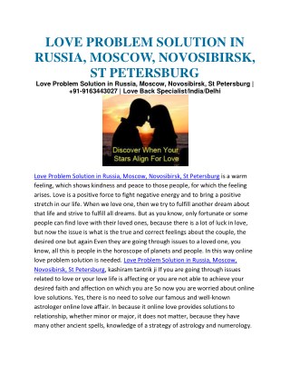 Love Problem Solution in Russia, Moscow, Novosibirsk, St Petersburg | 91-9163443027 | Love Back Specialist