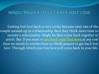 How to Get Your True Love Back by Hindu Prayers