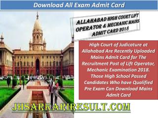 Download all exam admit card