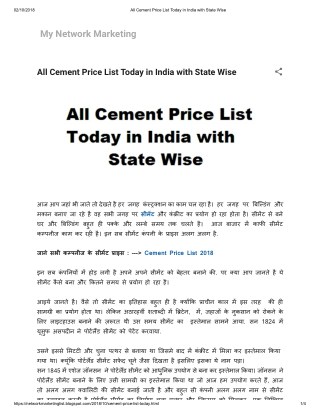 All Cement Price List Today in India with State Wise