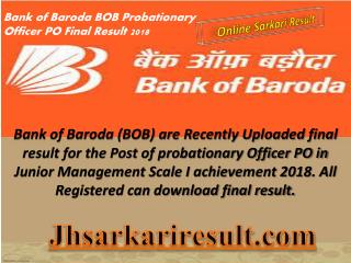 Online Sarkari Result