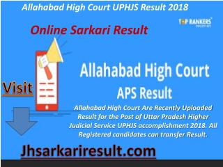 Online sarkari result