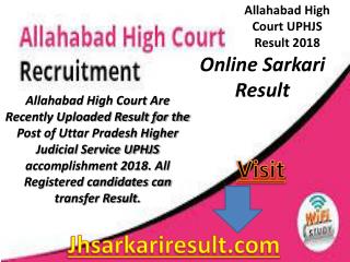 Online sarkari result