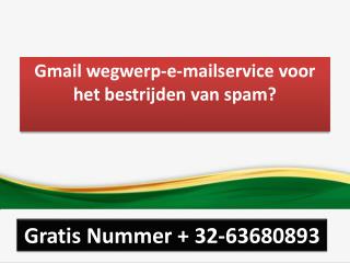 Gmail wegwerp-e-mailservice voor het bestrijden van spam?