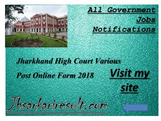 All government jobs notifications